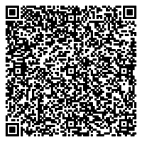 qr Veronica Verónica Saldarriaga